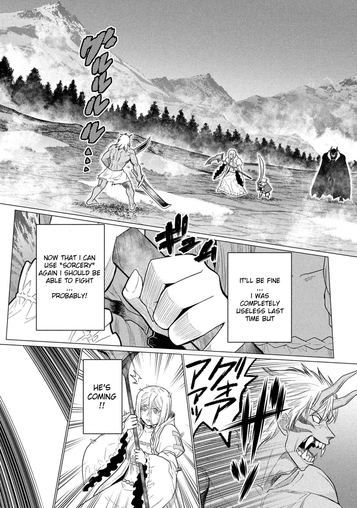 Kumo desu ga, nani ka? Chapter 73.2 2